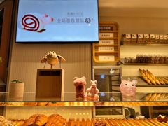 大堂-WHEN PIGS FLY当猪飞