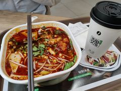 酸辣粉-魏家凉皮(文景路店)