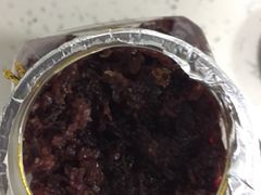 -潘祥记鲜花饼(科技路旗舰店)