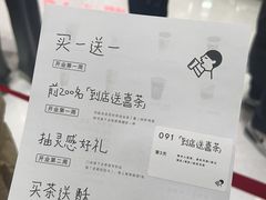 -万达广场(龙湖店)