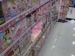 -TOYSRUS玩具反斗城(正大广场店)