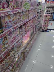 -玩具反斗城(正大广场店)