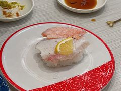 -滨寿司(高新伊藤店)