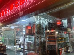 -阿西娅食府(中关村店)