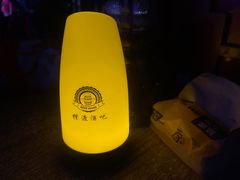 -摆渡酒吧(后海店)