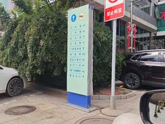 -中国人民解放军总医院第三医学中心