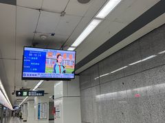 -纪家庙(地铁站)