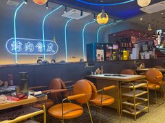 -杨记齐齐哈尔烤肉(总店)