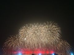 -南京金牛湖风景区