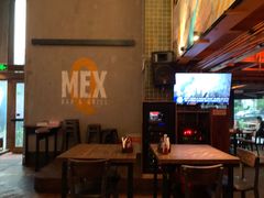 -Q MEX 库迈墨西哥餐吧(三里屯店)