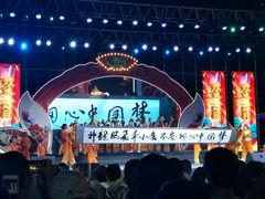 -百乐会相声剧场