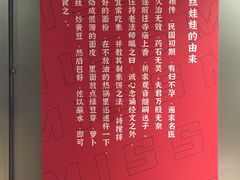 -丝恋丝娃娃(逸天城国贸店)