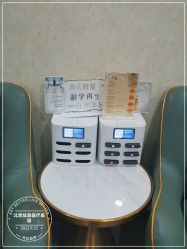 -北京炫美医疗美容