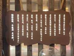 -快乐小羊(富强中路店)