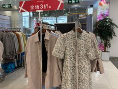 -巴黎春天(浦建店)