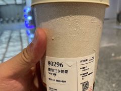 -阿嬷手作(深圳万象天地店)