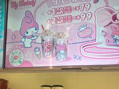 -DQ·蛋糕·冰淇淋(回龙观同成街)