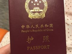 -杭州萧山国际机场