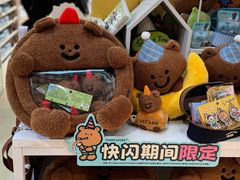 -上海来福士广场