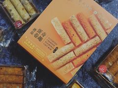 -皇玥(尖沙咀店)
