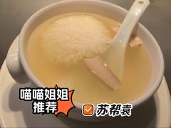 -苏帮袁Sue Cuisine(来福士店)