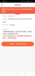 -康康时尚烫染