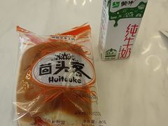 -普惠体检中心(西安曲江体检中心)