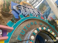 -弘阳·未来世界(弘阳广场店)