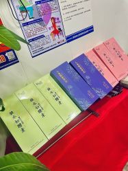 -资医堂·除疤祛痘祛斑