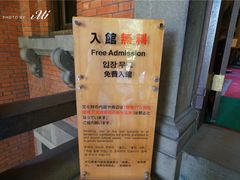 -北海道厅旧本厅舍(旧本庁舎)