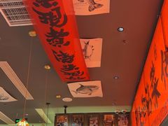 -王繁星面馆(西安熙地港店)