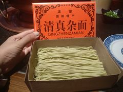 -清真·京华源铜锅涮肉(丰庆店)