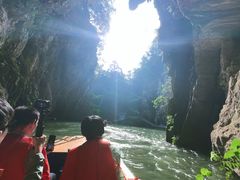 -天河潭旅游度假区