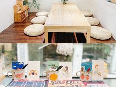-椿风·养身茶饮(吉大店)
