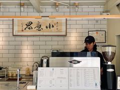 -小意思咖啡店(草桥店)