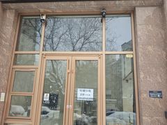 -火器营(地铁站)