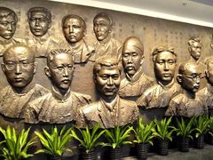 -中共一大纪念馆