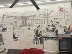 -李叁面馆(妇幼店)