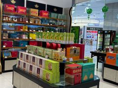 -天福茗茶(王府井百货大楼店)