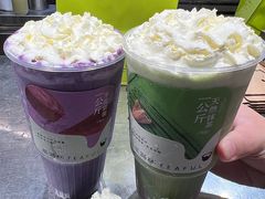 -星满杯TEAFUL(罗湖东门店)