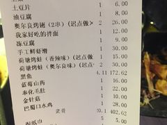 -湘芙蓉·湖南菜(椒江店)