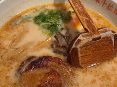 -味千拉面(广州白云机场T1西二店)