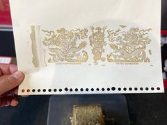 -大钟寺古钟博物馆