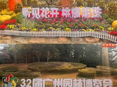 -桃花涧
