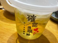 -甘掌门·化州驰名牛杂粉(越秀店)