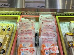 -古来思鱼饼