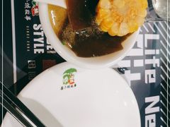 -鑫小城故事·砂锅·排骨藕汤(兴业路店)