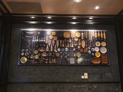 -上海虹桥宾馆味翠餐厅