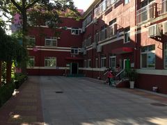 -金雁飞鸣双语幼儿园