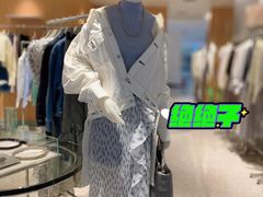 -伊势丹(现代城店)